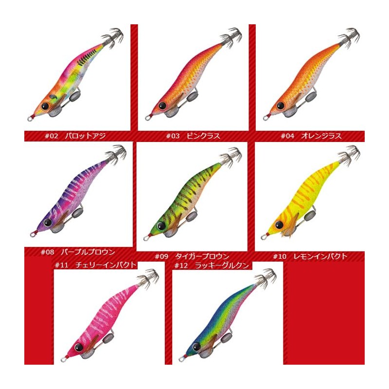 Valleyhill Rocketeer Accurate #3 #11 Cherry Impact