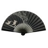 Hana-Kanzashi Men's Hand Fan, 8.7 inches (22 cm), Cotton Fabric
