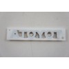 TOYOTA Genuine Accessories 75447-AA020 Emblem