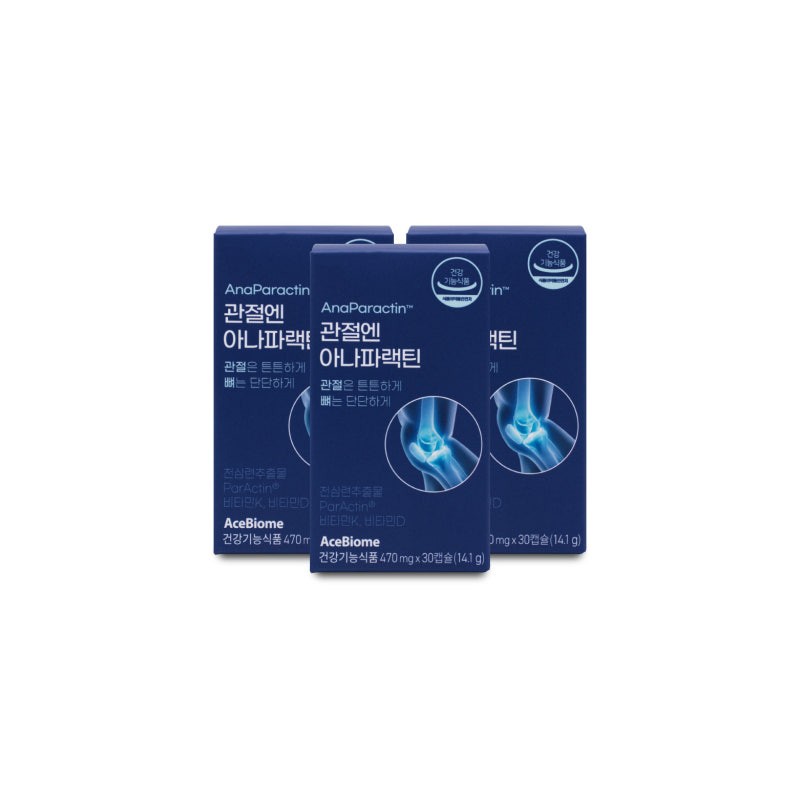Anaparactin for joints 470mg x 30 capsules (4 boxes) /