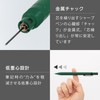 Pentel Q1005-PLS2 Mechanical Pencil Smash Limited 0.5mm Discover Khaki
