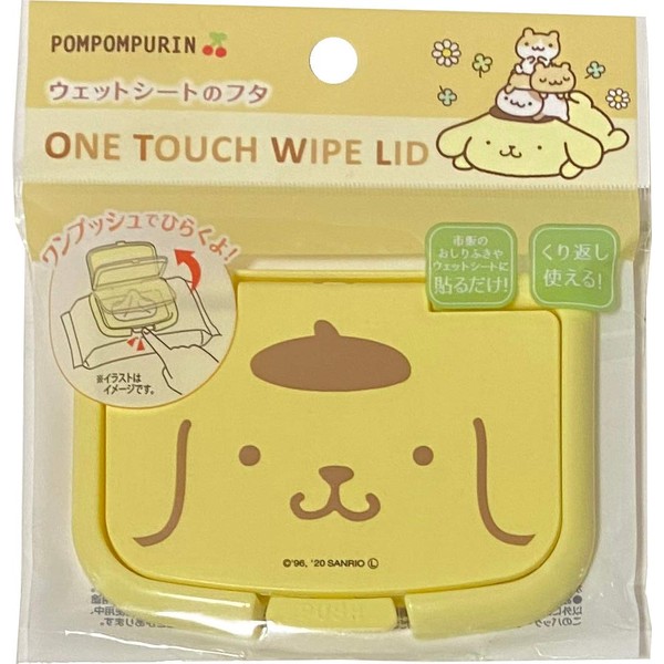 Sanrio Pompompurin One Touch Push Type Baby Wet Paper Wet Tissue Wipe Lid Cover (Face)