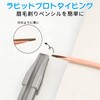 Doyime Flat Pencil Sharpener Eye Pencil Sharpener (Set of 2)