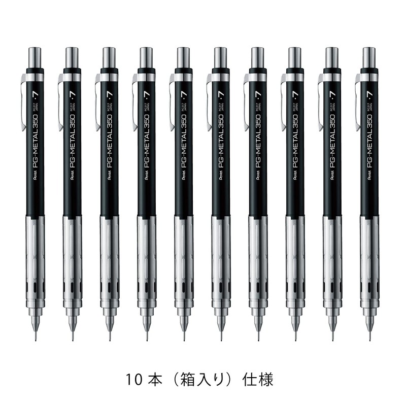 Pentel PG-METAL350 Mechanical Pencil, 0.7mm, Black, 10 PG317-A