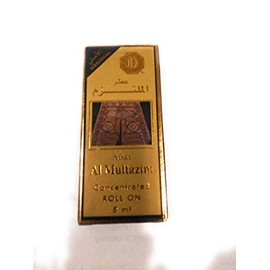 Attar Al Multazim - Alcohol Free Arabic Perfume Oil Fragrance for Men and Women (Unisex)