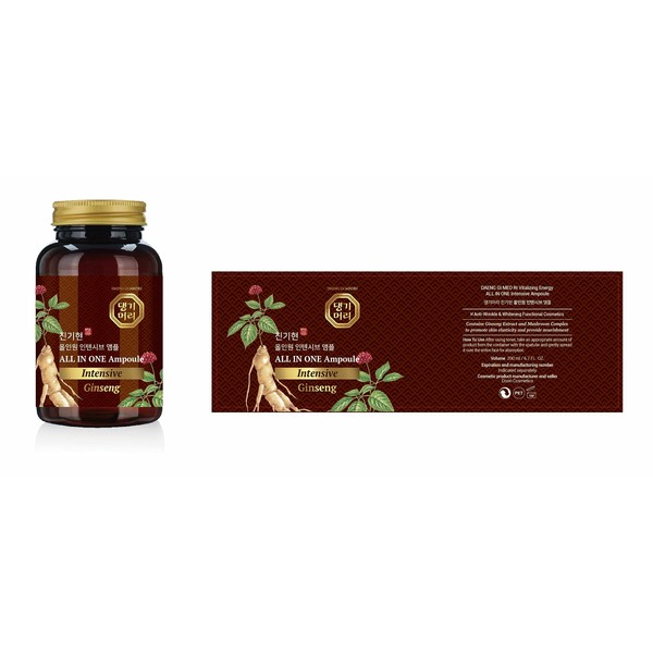 Daeng Gi Meo Ri - Vitalizing Energy All in One
