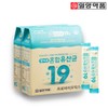 Ilyang Janguizone Mixed Probiotics 19 120 Packets (60 Packets x