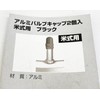 Foglia LY-NC-US (2PCS) Aluminum Valve Cap, US Type, Pack of