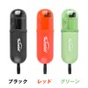 AutoGo Emergency Escape Hammer for Car Glass Breaking with Seatbelt