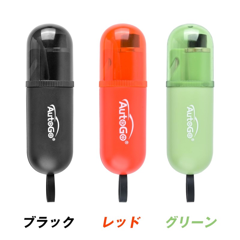 AutoGo Emergency Escape Hammer for Car Glass Breaking with Seatbelt