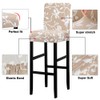 Lellen Jacquard Bar Chair Stool Cover - 4 Pack Stretch