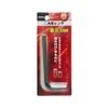 Takagi GISUKE Hex Wrench 8.0mm