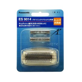 Panasonic Replacement Blade Set for Ram Dash Men's Shaver Blade es9014 