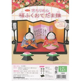 タカギ繊維 Panami 京ちりめん 福ふくおてだま雛 LH-141