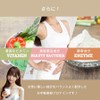 Soy Protein, 10.6 oz (300 g) (Matcha), 15 Flavors, Enzyme