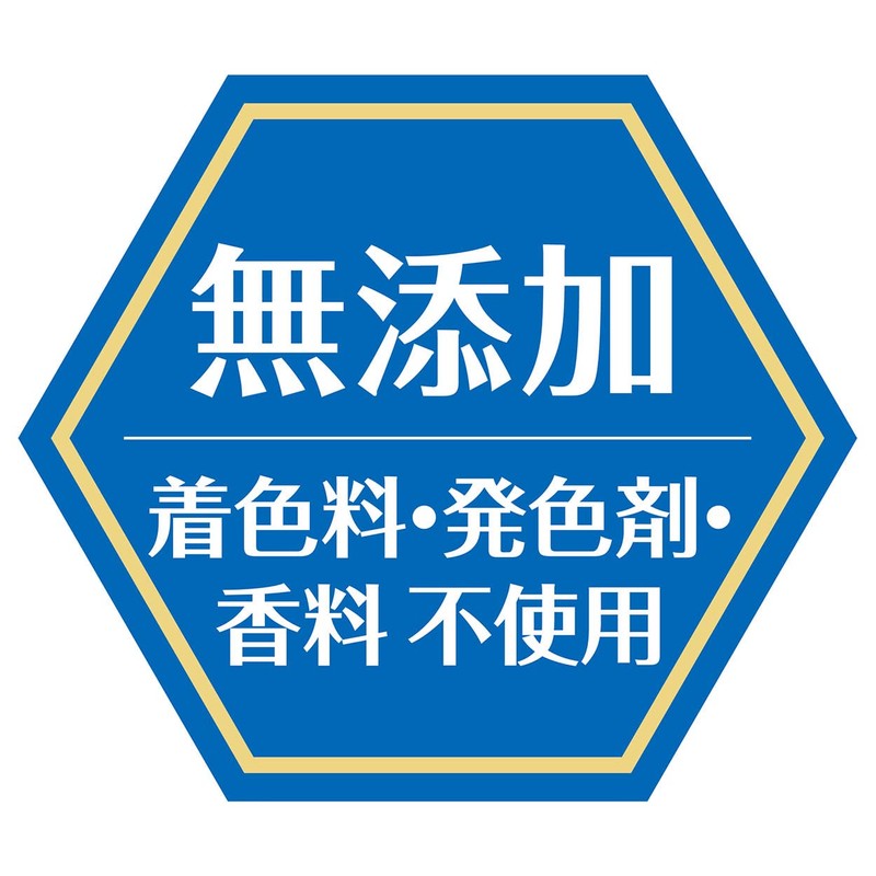 Petio Plant Additive-Free Dental Gum with Neko-chan Toothpaste, Tuna Flavor,