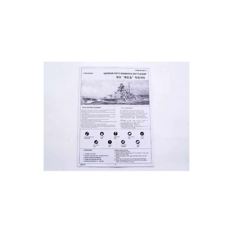 Trumpeter 1/700 German Bismarck Battleship 1941 Model Kit