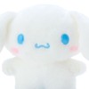 Sanrio 810185 Cinnamoroll Sewing Doll S (Pitatto Furenzu)