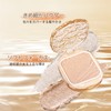 INTOPOP Highlighter Powder, Natural Glossy, Blur Pores, Emphasize Face Line,
