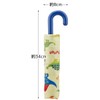 UBOT1-A Children's Folding Umbrella, 20.9 inches (53 cm), Dinosaurus, Picture