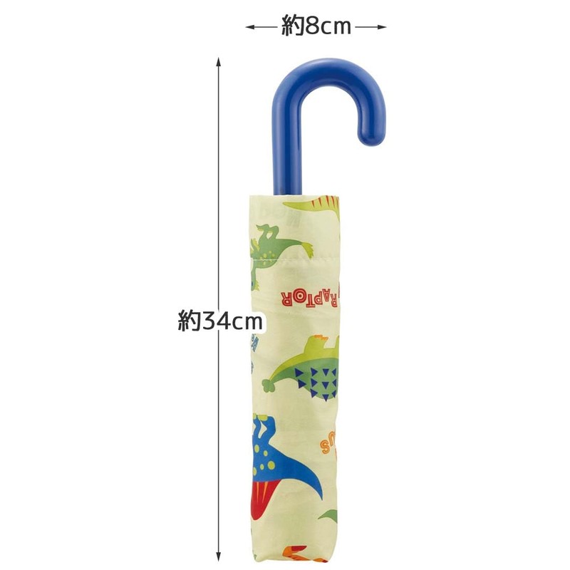 UBOT1-A Children's Folding Umbrella, 20.9 inches (53 cm), Dinosaurus, Picture