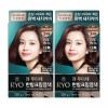 WooAhChae 려 우아채 한방크림염색 커피브라운6C x2개 Ryeo Uah Chae Korean Herbal Cream Hair Color Coffee Brown 6C x 2