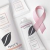 Nutrition Extreme by Phyts for Women - 1.4 oz Cream