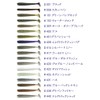 ケイテック(Keitech) スイングインパクト 2.5インチ #416 シルバーフラッシュミノー