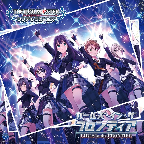 THE IDOLM@STER CINDERELLA GIRLS STARLIGHT MASTER 30 ガールズ・イン・ザ・フロンティア by æ¥æ¬ã³ã­ã ãã¢