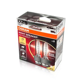 DAMA Automotive Lighting D2S Night Breaker Laser 220 HID Xenon Headlight Bulbs 66240XN2-2HB 85V 35W 4300K P32d-2 | Pack of 2