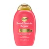 OGX Bond Protein Repair Conditioner 385ml