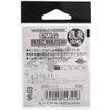 Worm Hook E.W.G Rockfish 2/0