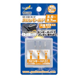 GodHand GH-CSB-35-37 Spin Mold 0.14 - 0.13 inches (3.5 - 3.7 mm) Drill Tool for Plastic Models