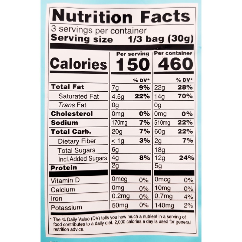 Chao Sua Thai Sticky Rice Chips Coconut Flavored 3.17 Oz.