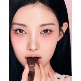 Clio [클리오] 프로아이팔레트 에어 (슈가애프터눈컬렉션) [Clio] Pro Eye Palette Air (Sugar Afternoon Collection)