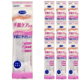 [Bulk Purchase] Family Skin Care Gloves, Made in Japan, Cotton, Rayon, White x 10, One Size Fits Most, Antibacterial, Odor Resistant, Cotton Gloves, Cotton Gloves