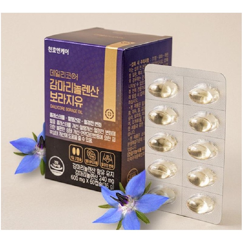 Cheonho N Care Daily Core Gamma Linolenic Acid Borage Oil