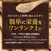 オーガランド ごぼう ごぼうパウダー ごぼう粉末 100g ゴボウ 国産 野菜パウダー 野菜 粉末
