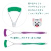 Tongue Cleaner Plackers Micro Tongue Cleaner 2 Pack, Assorted Colors