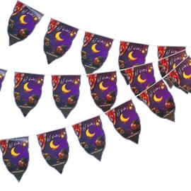Ramadan Mubarak Banner Muslim Bunting Purple Banner Garland with Lantern Moon Castle Sign Eid Mubarak Festival Celebration Party Decorations for Coat Fireplace Wall Party Accessories