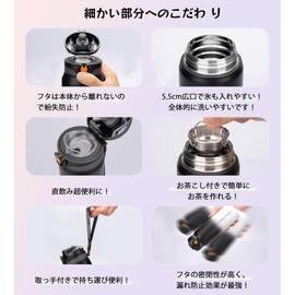 KZYBODY Water Bottle, 23.7 fl oz (700 ml), 316 Stainless Steel, Vacuum Insulated, Cold Insulated, Direct Drinking, Tritan Drinking Mouth, One-Touch Opening, Lightweight, Handle Included, Wide Mouth