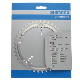 Shimano FC-S500 FC-4500 Y1H639000 Chain Ring 39T (Silver) for Single Chain Guard