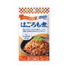 Hagoromo Boiled Hagoromo (Pouch) (1087) 1.8 oz (50 g) x
