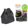 Suruga Potato Bag Freshness Preservation Potato Bag, Prevents Light and Prevents Greening, Black Non-Woven Fabric for Fresh Life