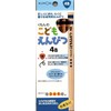 Kumon Publishing 4B Pencils For Children