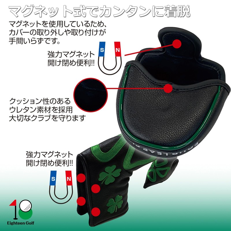 Golf Headcover Club Cover Driver 440cc 460cc Wood Utility UT