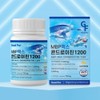 Good for Chondroitin Chondroitin 1200 Chondroid Approximately 1 month /