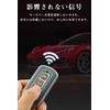 LETINGFAR Key Case, For Honda Motorcycles, Smart Key Case, Key