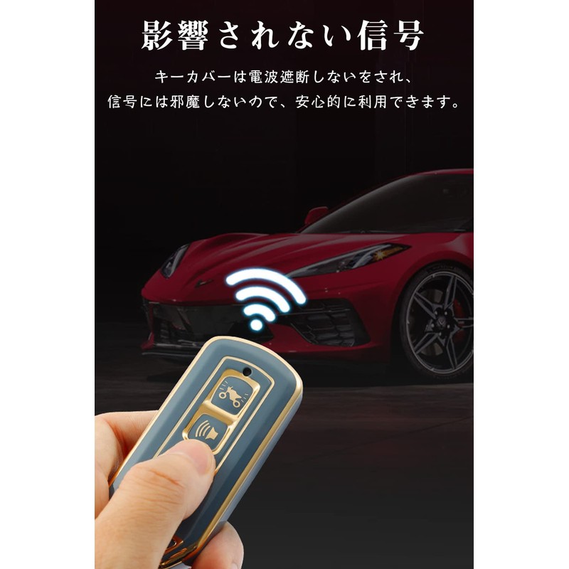 LETINGFAR Key Case, For Honda Motorcycles, Smart Key Case, Key