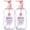 Johnson Baby Oil, Lightly Scented, 10.1 fl oz (300 ml)